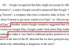 谷歌要求法院驳回 Epic“Play 商店”要求，称该举措使
“几乎无法”参与竞争