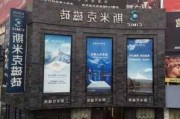 杭州建材市场排名,杭州建材市场排名前十