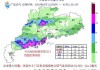 广东广西江西湖南等地有大到暴雨 需防范对返程的不利影响