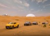 《黄金瞳》中去沙漠开的是什么车？